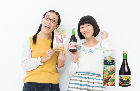 酵水素328選 - イメージ