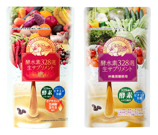 酵水素328選」シリーズ、累計出荷数1,000万個突破 “1,000万個突破記念 